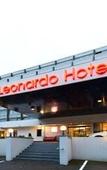Туры в отель Leonardo Hotel Monchengladbach