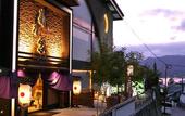Туры в отель Hotel Kikunoya