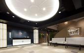 Туры в отель Hotel Kikunoya