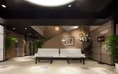 Туры в отель Hotel Kikunoya