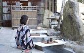 Туры в отель Hotel Kikunoya