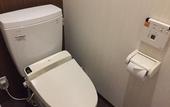 Туры в отель Hotel Kikunoya
