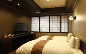 Туры в отель Hotel Kikunoya