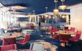 Туры в отель Mercure Blois Centre