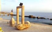 Туры в отель Riva del Sole