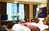 Туры в отель Pan Pacific Xiamen