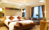 Туры в отель Pan Pacific Xiamen