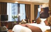 Туры в отель Pan Pacific Xiamen