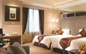 Туры в отель Pan Pacific Xiamen