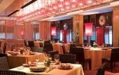 Туры в отель Pan Pacific Xiamen