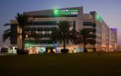 Туры в отель Holiday Inn Express Dubai Airport