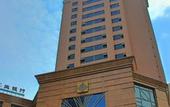 Туры в отель Grand Mercure Dongguan Huiyuan