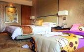 Туры в отель InterContinental Hotels CHANGZHOU by IHG