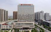 Туры в отель Crowne Plaza Xiangyang