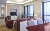 Туры в отель Crowne Plaza Xiangyang