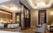 Туры в отель Crowne Plaza Xiangyang