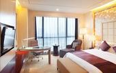Туры в отель Crowne Plaza Xiangyang