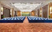 Туры в отель Crowne Plaza Xiangyang