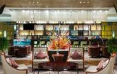 Туры в отель Crowne Plaza Xiangyang