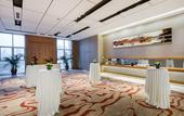 Туры в отель Crowne Plaza Xiangyang