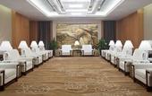 Туры в отель Crowne Plaza Xiangyang