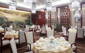 Туры в отель Crowne Plaza Xiangyang