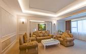 Туры в отель Muong Thanh Song Lam Hotel