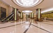 Туры в отель Muong Thanh Song Lam Hotel