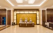 Туры в отель Muong Thanh Song Lam Hotel