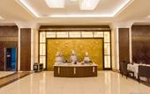 Туры в отель Muong Thanh Song Lam Hotel