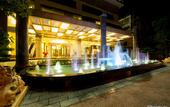 Туры в отель Muong Thanh Song Lam Hotel