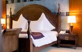 Туры в отель Muong Thanh Song Lam Hotel