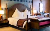Туры в отель Muong Thanh Song Lam Hotel