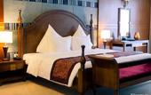 Туры в отель Muong Thanh Song Lam Hotel
