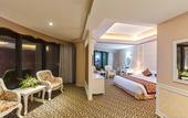 Туры в отель Muong Thanh Song Lam Hotel