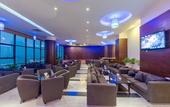 Туры в отель Muong Thanh Song Lam Hotel