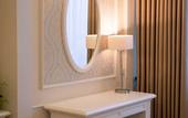 Туры в отель Muong Thanh Song Lam Hotel