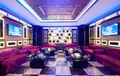 Туры в отель Muong Thanh Song Lam Hotel