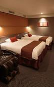 Туры в отель Matsuyama Tokyu REI Hotel