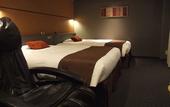 Туры в отель Matsuyama Tokyu REI Hotel