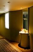 Туры в отель Matsuyama Tokyu REI Hotel
