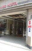Туры в отель Matsuyama Tokyu REI Hotel