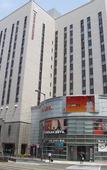 Туры в отель Matsuyama Tokyu REI Hotel