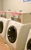 Туры в отель Matsuyama Tokyu REI Hotel