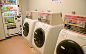 Туры в отель Matsuyama Tokyu REI Hotel