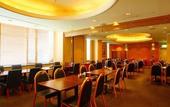 Туры в отель Matsuyama Tokyu REI Hotel