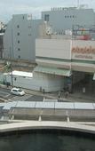 Туры в отель Matsuyama Tokyu REI Hotel