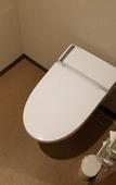 Туры в отель Matsuyama Tokyu REI Hotel