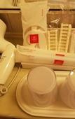 Туры в отель Matsuyama Tokyu REI Hotel