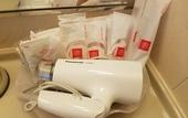 Туры в отель Matsuyama Tokyu REI Hotel